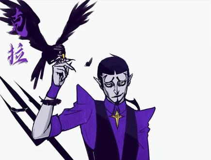 国漫人物志——克拉(星游记)#动漫剪辑 #帅就完事了