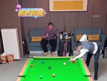 薛珍麒 秦利文 刘屹骑三人再次开灯 昨晚提前下播是什么原因???#秦利文 #刘屹骑 #薛珍麒 #台球是一种生活 #台球必学技巧