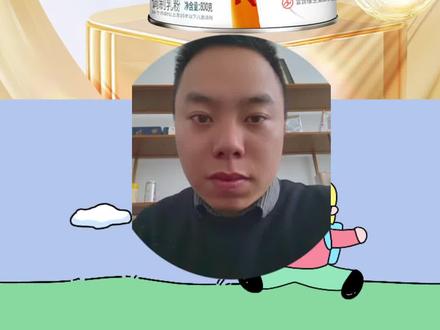 #行业大揭秘 #热门 #母婴店 #奶粉 #育儿知识
蒙牛1米88儿童奶粉涉嫌虚假宣传,根本没有长高功能!