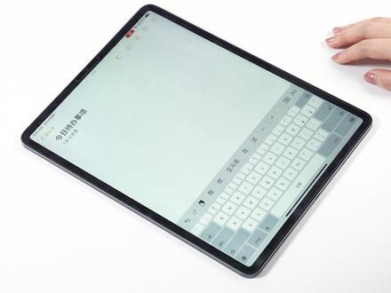 这些iPad隐藏功能你都get了吗?快来试试事半功倍的小技巧吧~#ipad #苹果使用小技巧 #干货 #电脑知识