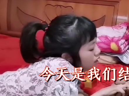 5.21是老牛与冬梅结婚一周年纪念日,回头看看去年的今天美滋滋的