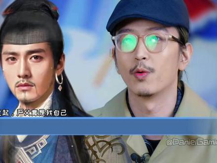 关于韩立的严父竟是凡人导演这件事..?忽从梦中惊坐起.... #凡人修仙传 #导演 #韩立 #仲神师 #仲神师追杀韩立
关于韩立的严父竟是凡人导演这件事..?忽从梦中惊坐起,严父竟是我自己!