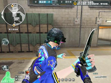 这是一期澄清视频 #cf小99