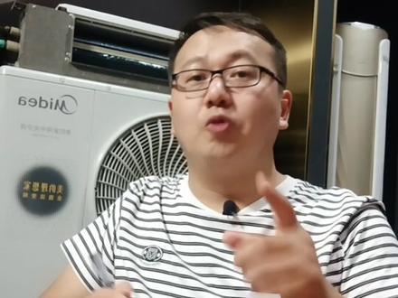 美的家用中央空调#美的理想家系列中央空调 最大卖点低温制热效果好#家装装修 #中央空调 #舒适家居系统