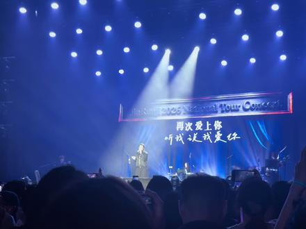 冠军就是我的!#再次爱上你 #吴振宇 #金润吉