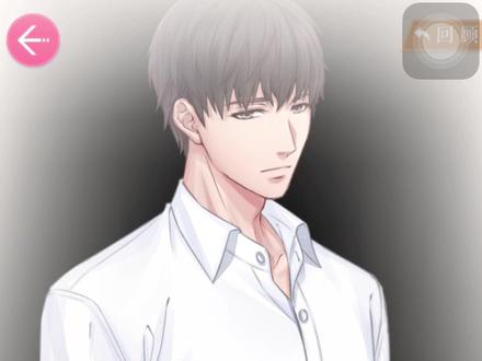 #恋与制作人 主线剧情
S25-15 #许墨
从今天开始零卡零钻从头攻略这五个野男人