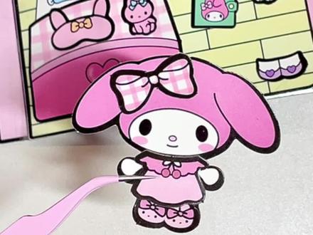 挑战超🔥的安静书 | 美乐蒂小屋
免剪裁的安静书做起来就是快!#安静书 #美乐蒂 #美乐蒂安静书 #安静书教程 #手工diy