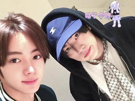 寻珍是彼此的守护家#寻珍 #韩振 #金道勋 #TWS #cp