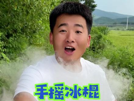 我俩谁的心更大?#男朋友带我玩 #情侣日常