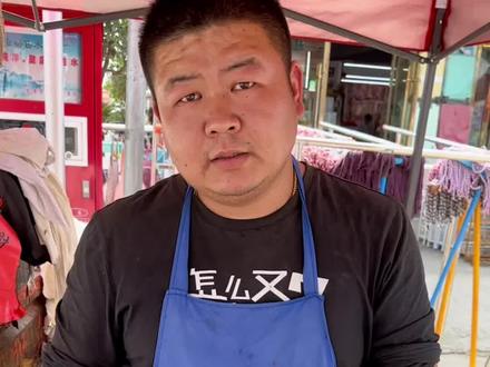 #卖猪肉的小哥 你们看这小哥像谁😄#市井生活