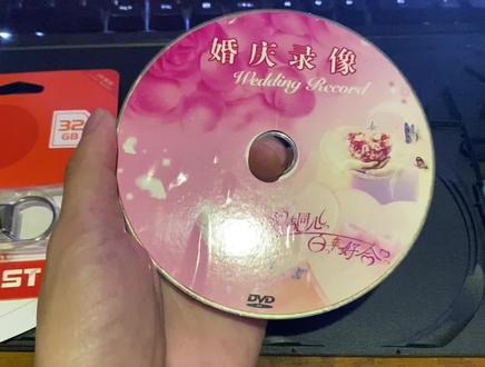 光盘保存年代有限,趁着这些珍贵的数据还在,提前备份一份#光盘修复 #光盘转u盘 #8090后的回忆 #光盘卡碟修复