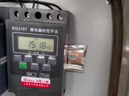 电源时间控制器(微电脑时控开关)超级详细操作修改流程#电工知识 #智能控制 #弱电施工 #智能化弱电工程 #扬州弱电施工队