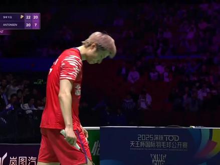 恭喜石宇奇获得天王杯冠军,成功拿走120万奖金,显卡已到手!!!#天王杯@石宇奇 @天王杯国际羽毛球公开赛 @就是姜蛋蛋