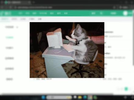 爬虫逆向遇到异步堆栈 如何进行分析 #JS逆向#python#python爬虫#异步堆栈
