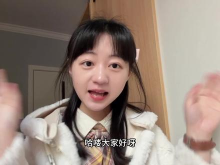 竞赛|AI还能这样用❓大广赛平面设计3步拿奖法㊙️
#大广赛 #全国大学生广告艺术大赛 #大广赛获奖作品 #大学生竞赛 #新传