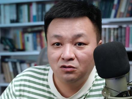 都是新闻肉喇叭
