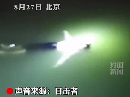 绝了!女孩失足落水湖面漂浮,还活着!