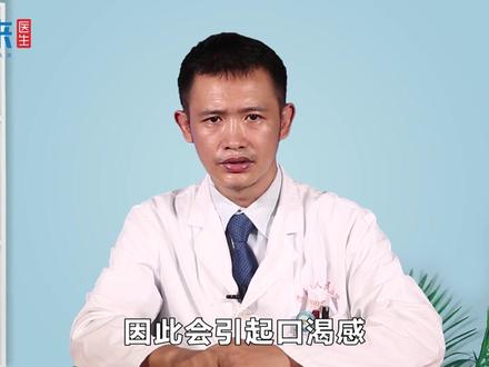 喝很多水,还是口渴是怎么回事?不外乎这几种可能