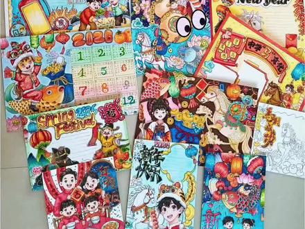 新年主题画手抄报合集
#新年主题画 #新年手抄报 #手抄报线稿 #小学生手抄报 #手抄报