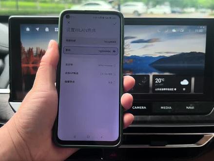 日产车机链接手机热点的方法,可以在线听歌和看视频! #每天一个用车知识 #东风日产 #用车小知识 #日产天籁 #日产轩逸