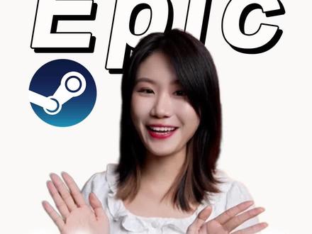 Epic游戏怎么加进steam?#epic #steam #游戏日常 #电脑知识