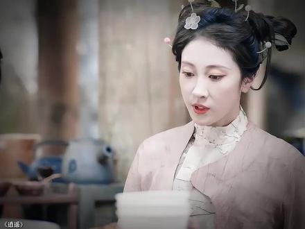 人性在这一刻体现的淋漓尽致 ,大丽黑化#逍遥