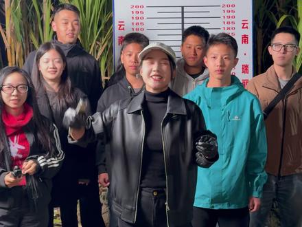 第一次当“小偷”请问需要注意什么? @盈江县甜掌柜珠宝店 @缅侨珠宝 #偷甘蔗 #翡翠人的日常 #翡翠