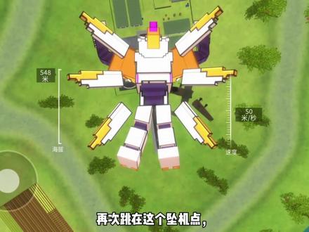 你们都获得非洲之星了吗? ##我爆头贼准