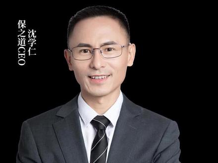 他身家90亿,还拼命开演唱会,真相令人意外!#八卦 #娱乐圈 #财富 #资产配置