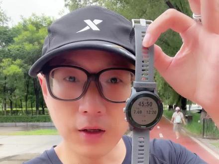 关于佳明255跑步停跑后,页面数据解读。其实旺仔想说的是,数据别整太多,别给自己跑蒙圈喽#跑步 #佳明数据 #跑步数据