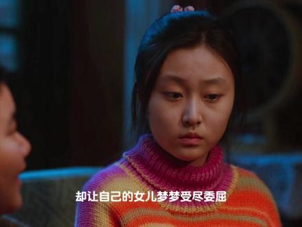 老舅:结局二胖帮老舅圆梦,重开鼎庆楼,崔国明泪洒现场 #老舅 #崔国民 #影视剪辑 #郭京飞 #好剧推荐