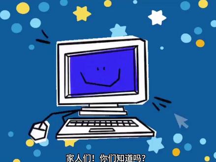 006 表格内的搜索引擎 多表构建公式动态查询页面,实现简易搜索引擎功能,支持模糊查询。#WPS #公式讲解 #条件格式 #自动查询 #视频讲解