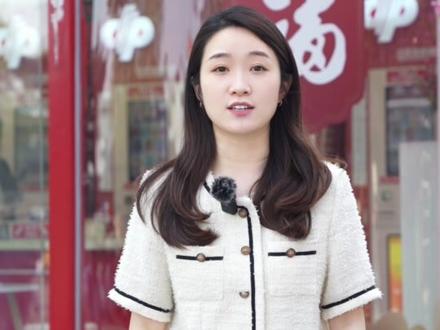 注意!以下彩票都是非法彩票!大家一定要注意辨别哦。#彩票 #大奖 #福彩