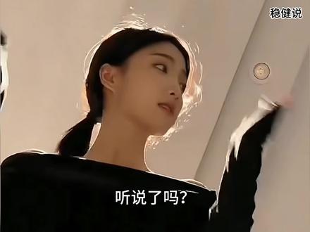 听说了没有?蔡徐坤又去贵州做公益了,原来这才是真正的顶流!