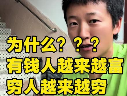 颠覆你对“自律”的认知 意志力不是一种美德,而是一种会被耗尽的生理资源#意志力 #自律遇见更好的自己