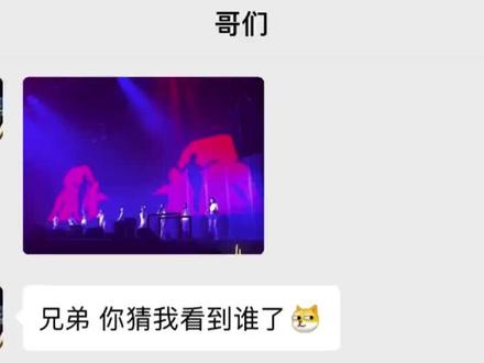 这段时间像是做梦一样…#悬溺 #纯爱 #白月光 #聊天记录