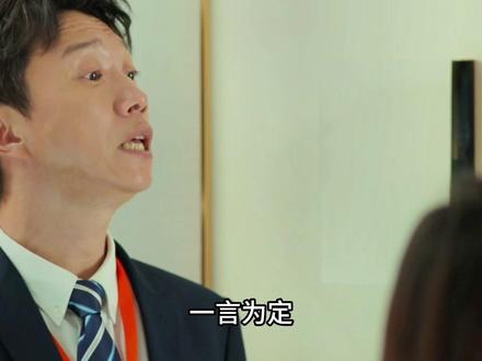 小偷没偷到东西反倒帮中介卖了套房‼️ #谁动了我的隐私