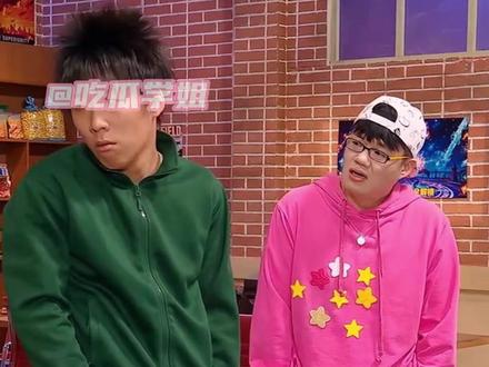 谁懂酷放冷不丁梆梆就开唱了有多好笑 #喜人 #喜人奇妙夜 #酷酷的天放 #王天放 #酷酷的滕