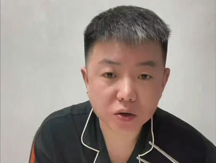 听听摇摆给你唠唠张堃鹏未能续约乔氏背后的原因,就是大环境不好造成的 #张堃鹏 #掌御球杆 #掌御扭转乾坤 @掌御球杆-张鹏飞