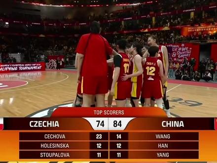 成功进入世界杯!升小组第二!😁中国女篮84-74捷克女篮!#中国女篮vs捷克女篮 #中国女篮