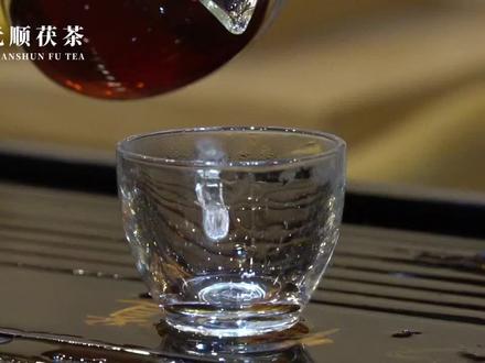 不会冲泡茯茶的老板们看过来!喝好茶,泡好茶,美滋滋!#茶 #召唤茶友 #茯茶 #泾阳茯茶