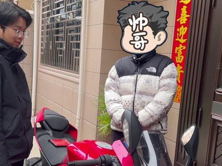 最新到店张雪500RR #摩托车 #二手摩托车 #张雪500f