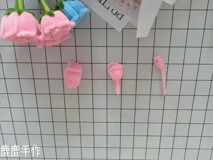 第一次录教程~#玫瑰花扭扭棒教程 #扭扭棒花束