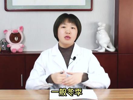 冬天马上过去了春天就要到了,不同季节宝宝要穿多少,家里多少度才合适,1分钟让你全面了解#育儿 #母婴 #带娃