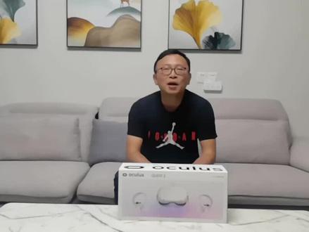 用Quest2看电影是一种怎样的体验?#vr头盔 #quest2 #沉浸式体验 #科技感