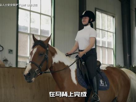12岁英式马术女孩.学习几节课就可以开始独立骑乘.热爱真的是很神奇的事情#御马汇马术俱乐部 #英式马术 #哈尔滨