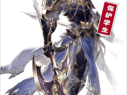 00后怎么也躲不过去了 #游戏 #热点 #00后 #建议