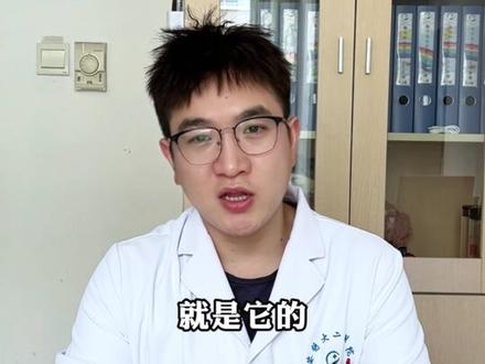 替尔泊肽火遍全网?医生说4句大实话 #减重#二附院胃肠减重陈皖京#抖出健康知识宝藏#医学科普#替尔泊肽