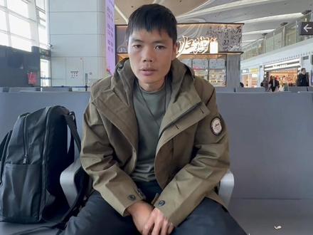 回归啦,明天开始会配合七星山老六荒野所有活动#老六荒野 #荒野建哥 #vlog十亿流量扶持计划