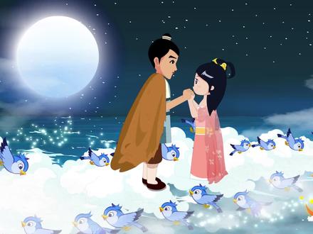 本文叙述了牛郎织女婚后幸福美满的生活和织女被王母娘娘无情地抓回天宫等事。歌颂了劳动人民反对压迫、争取自由和幸福的精神,反映了他们对美好生活的向往、追求。
#五年级上册语文 #课文朗读 #动画 #民间故事 #预习复习